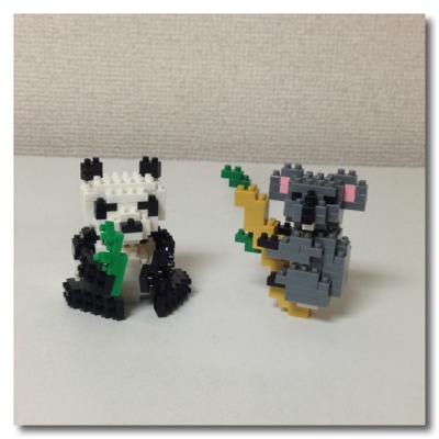 Nanoblock Collection 動物シリーズ Vol 4 笹 Vs ユーカリ No Music No Life